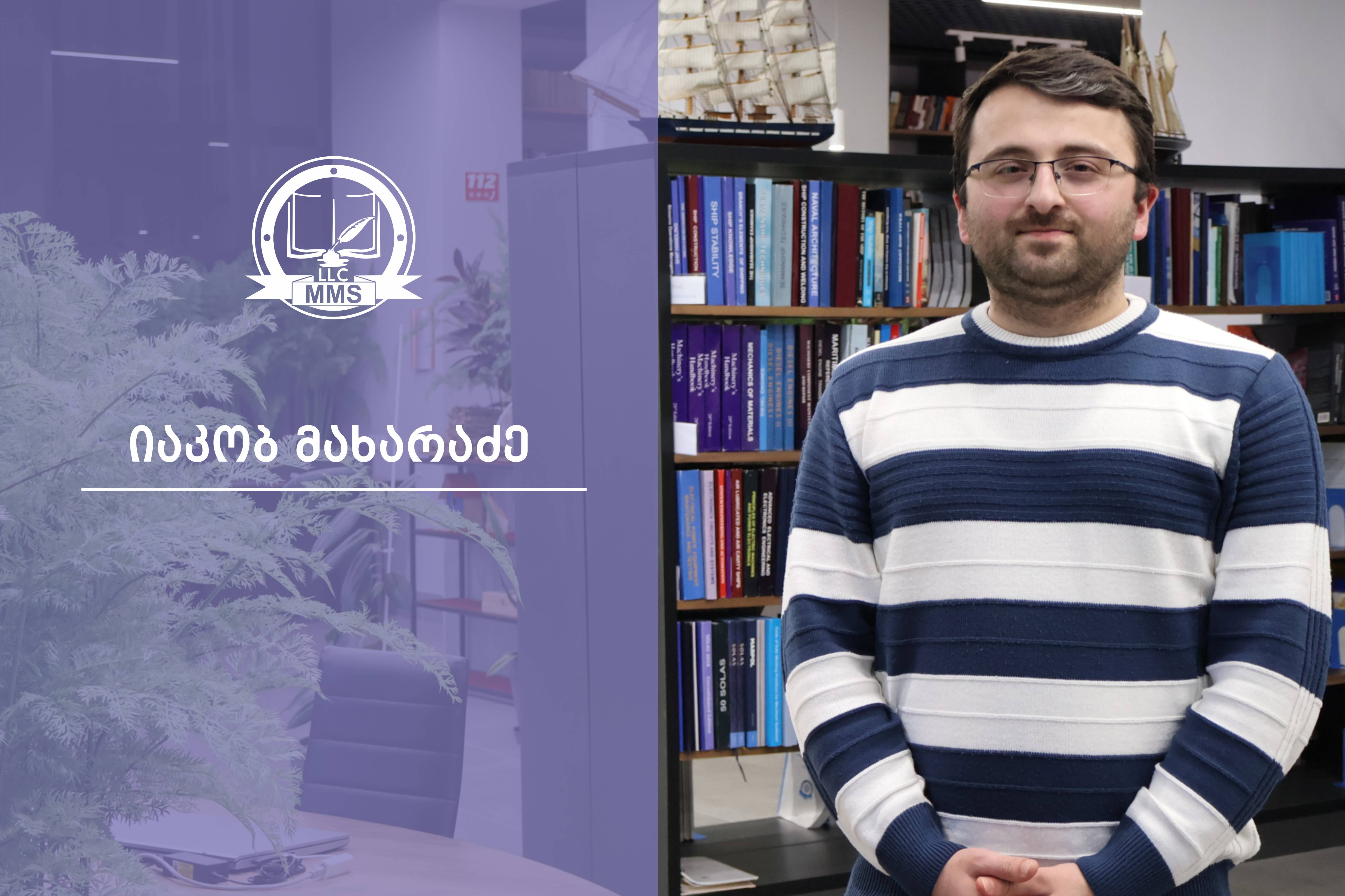 იაკობ მახარაძე